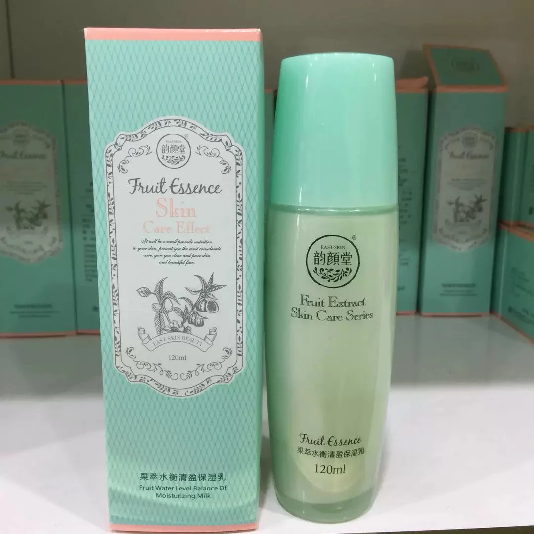 国萃水衡清盈保湿乳液  保湿水