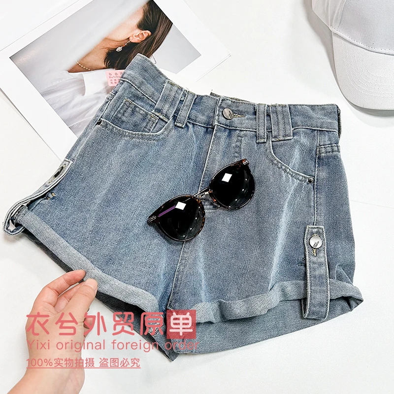 （衣兮高腰卷边牛仔短裤）K202311 纯色显瘦A字休闲时尚牛仔短裤H