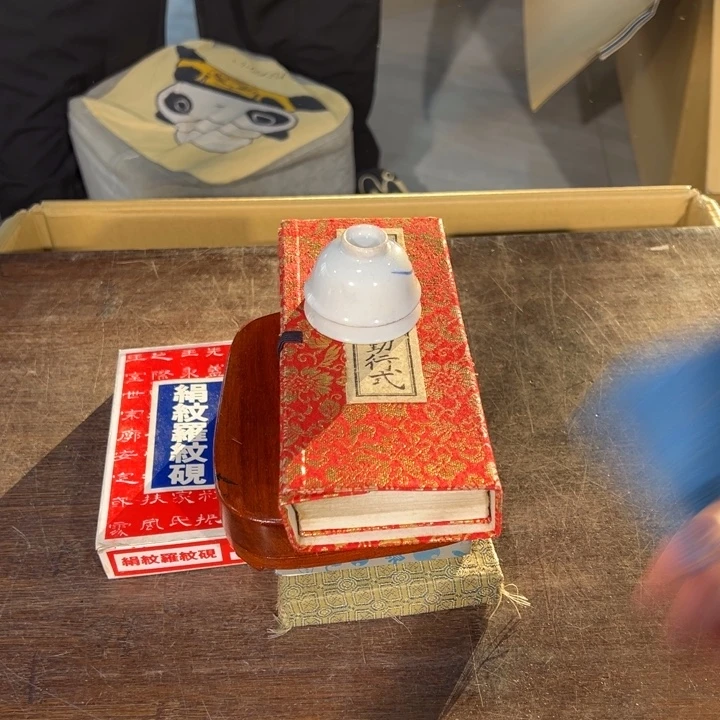 旺***7035753732737327355737535