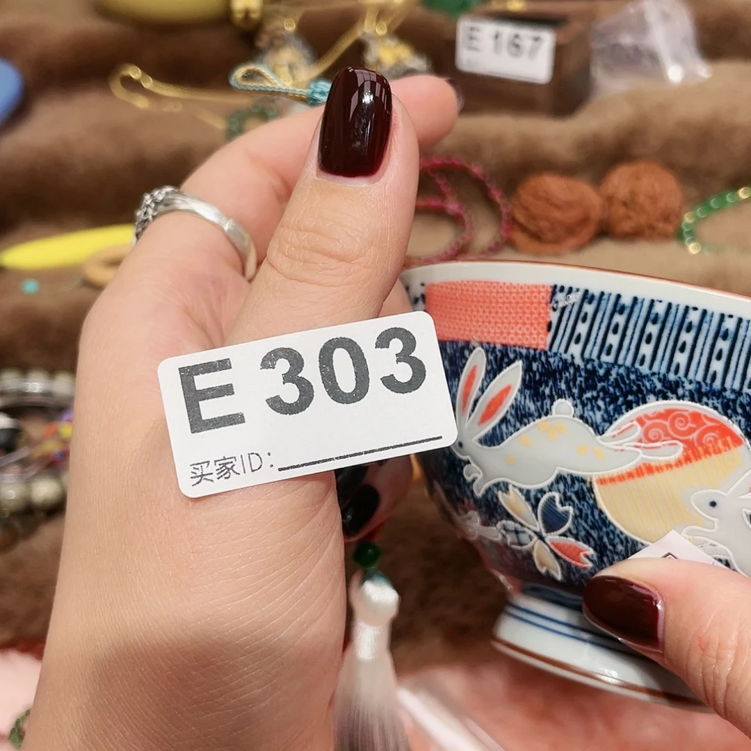 瓷片啊啊啊啊啊啊啊啊