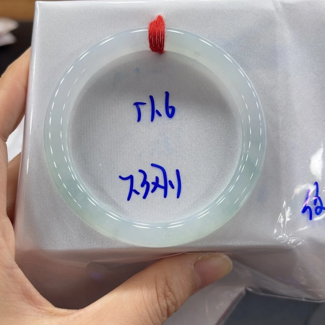 未镶嵌手镯翡翠翡翠