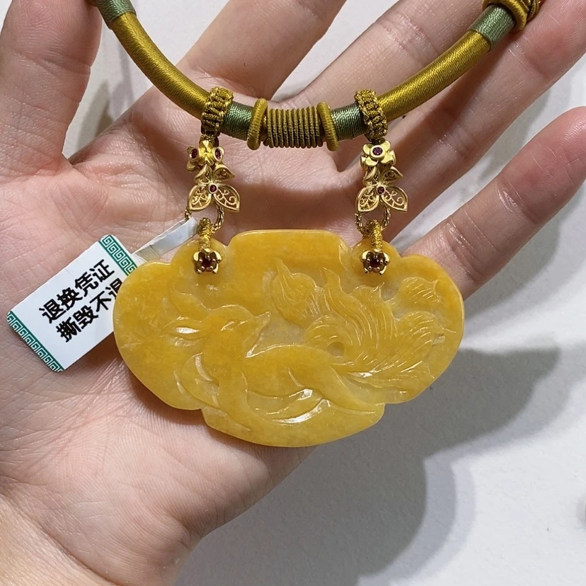 【闪购商品】颈饰未镶嵌翡翠