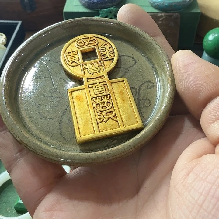 夏***軍精美礼品赠送活动