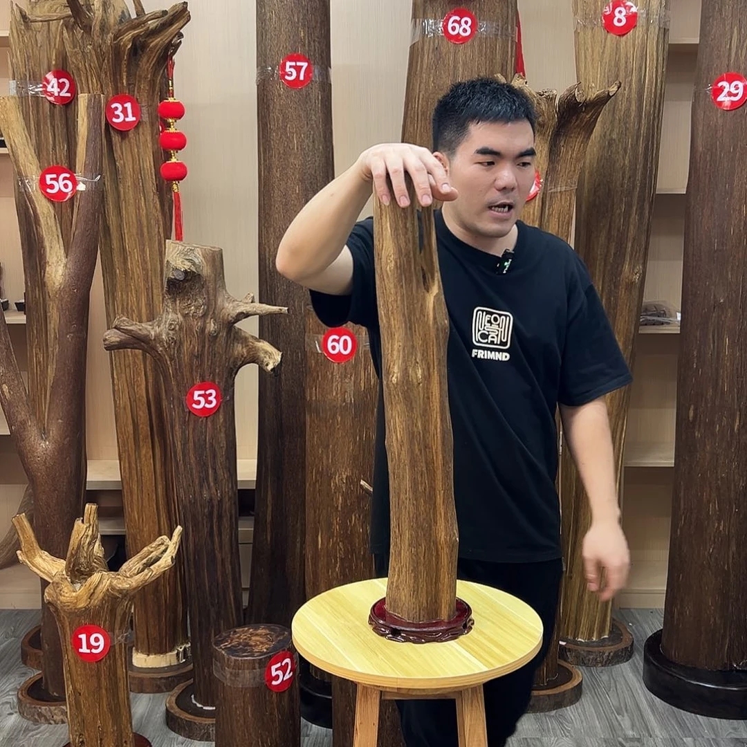 沉香沉香碎屑沉香