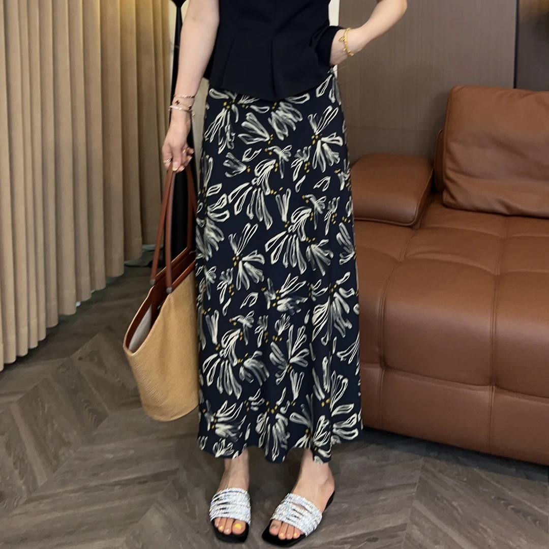 DHR COLLECTTIONS豆豆7 夏季时尚百搭碎花半身裙女-DX1200