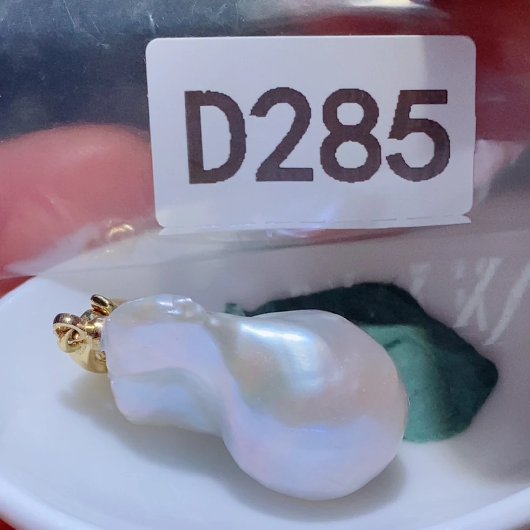 银S925镶嵌淡水珍珠其他人***?