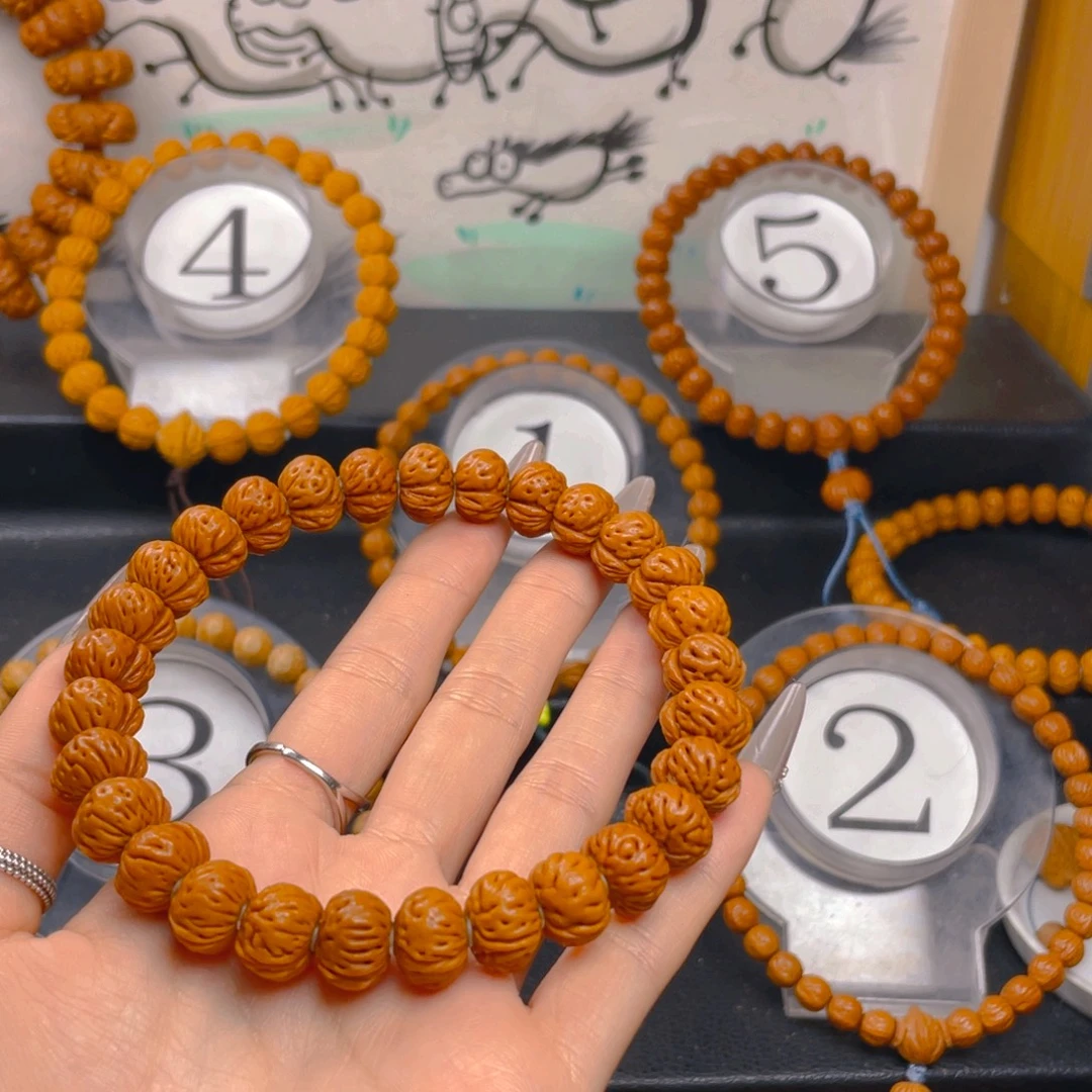 ****销文玩核桃吊坠1.333363333333