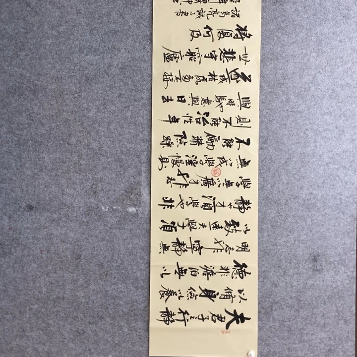 白武坤坤老师现场书写