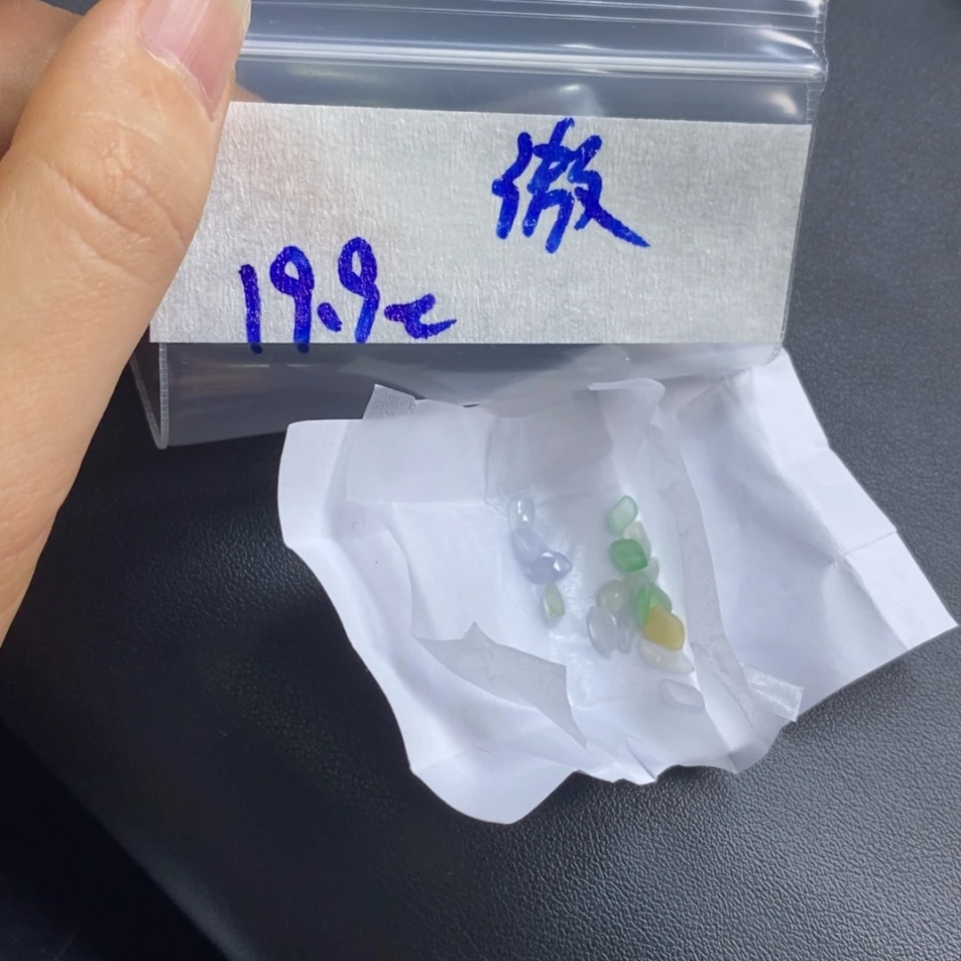 定制翡翠未镶嵌傲****?翡翠