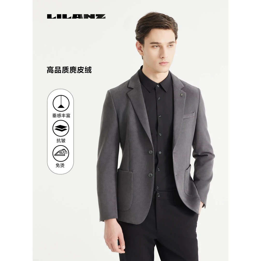 Lilanz/利郎男士高端单西时尚高品质修身西装西服