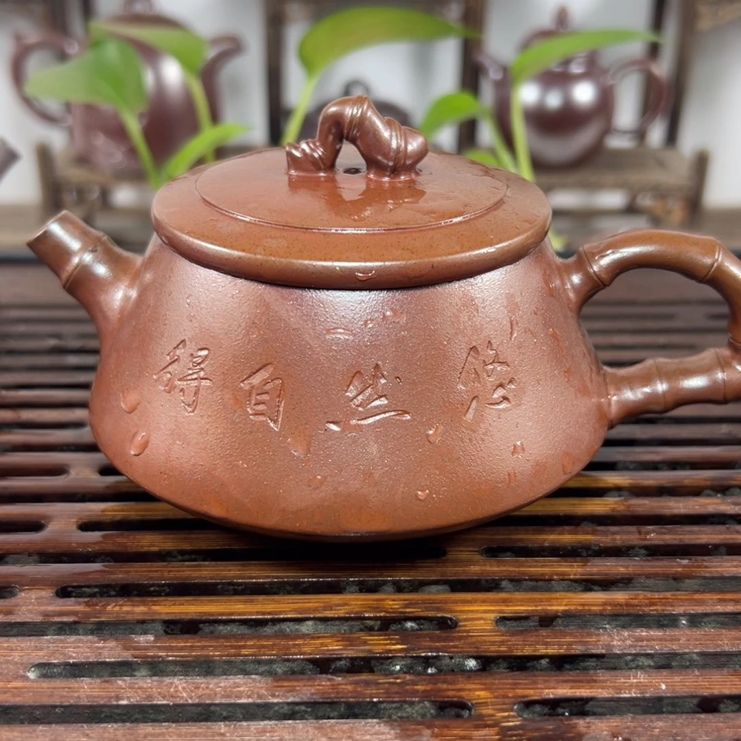 观澜柴烧顺丰包邮220cc  40
