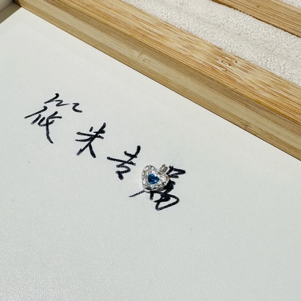 吊坠925银 蓝色锆石爱心925银吊坠d544 Md