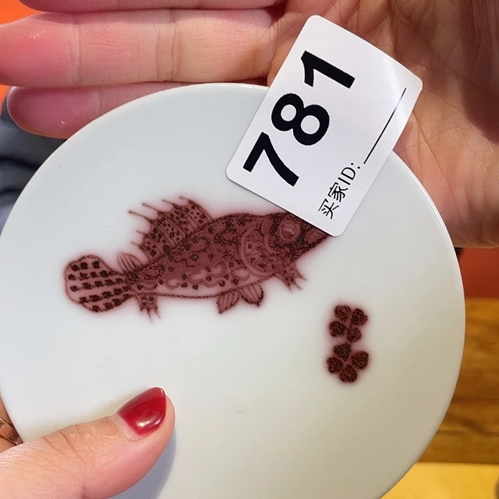 杯子杯子杯子杯子