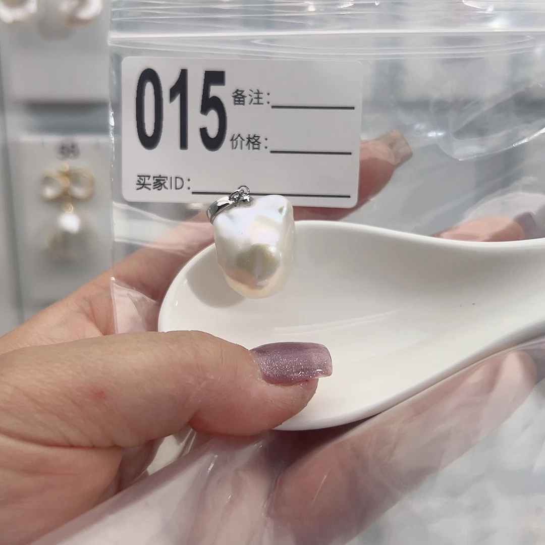 淡水珍珠吊坠(不含链)未镶嵌