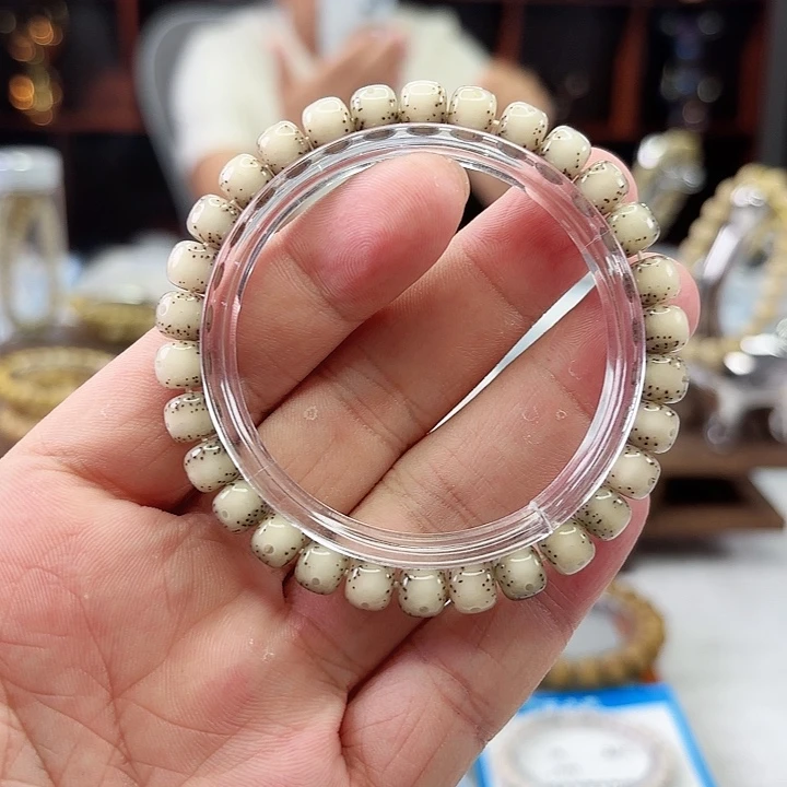 吊坠星月菩提7.5*6.5玉化冰透通体绿背
