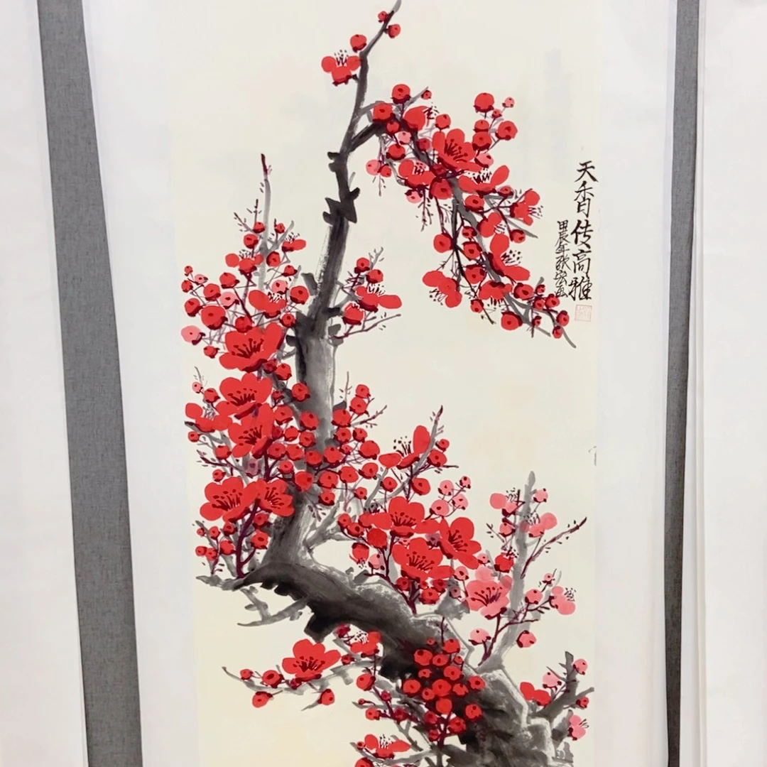 国画手写手绘作品103