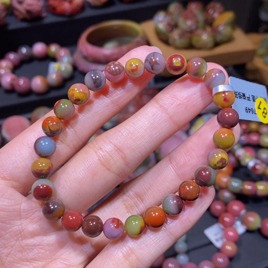 【闪购商品】未镶嵌手链玛瑙/玉髓盐源玛瑙
