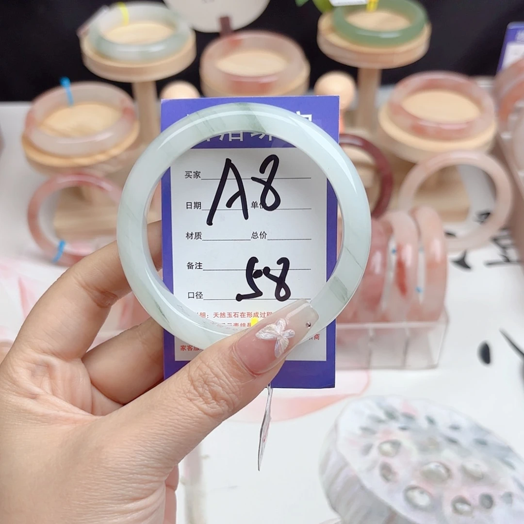 石英质玉未镶嵌手镯