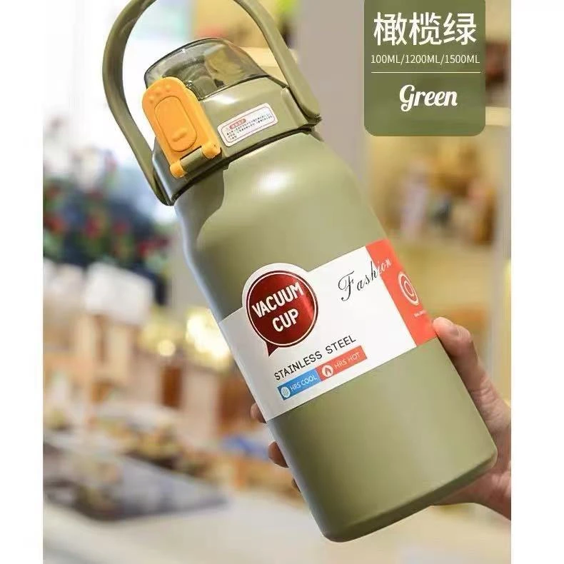 不锈钢保温杯1500ml