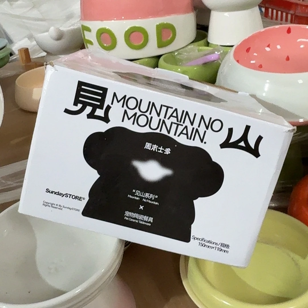 瓷片w190 瓷片陶瓷微x链接在