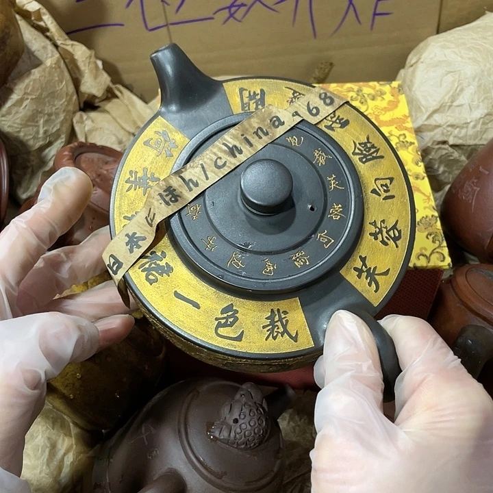 茶壶紫砂原矿泥料，手工制作一把，紫砂壶。