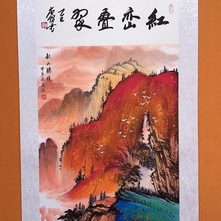 国画书法作品多次参加全国