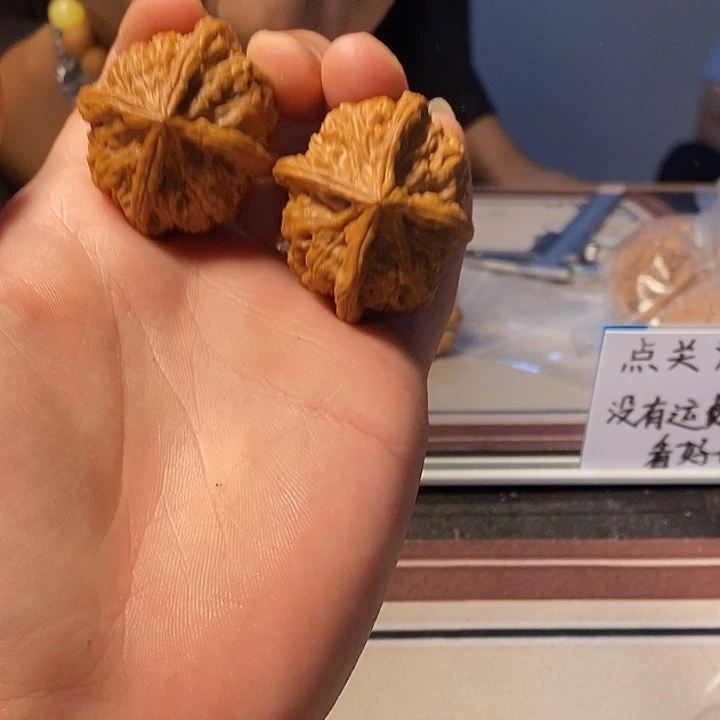 吊坠文玩核桃四棱