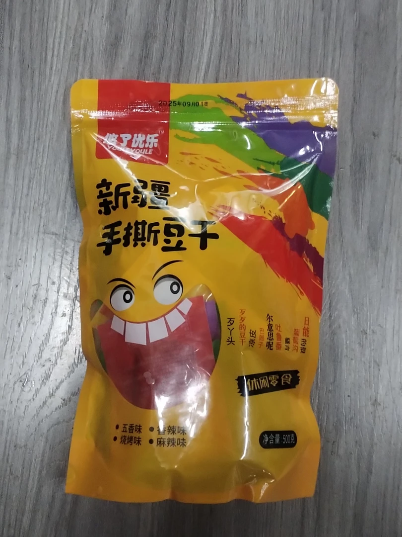 新疆特产手撕豆干