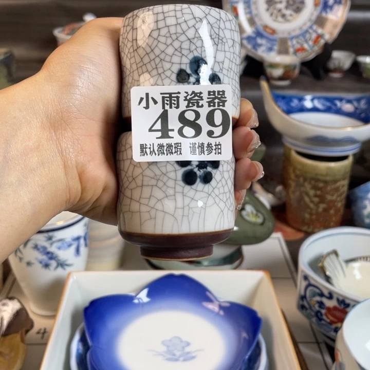 月***我瓷器瓷器瓷器微瑕