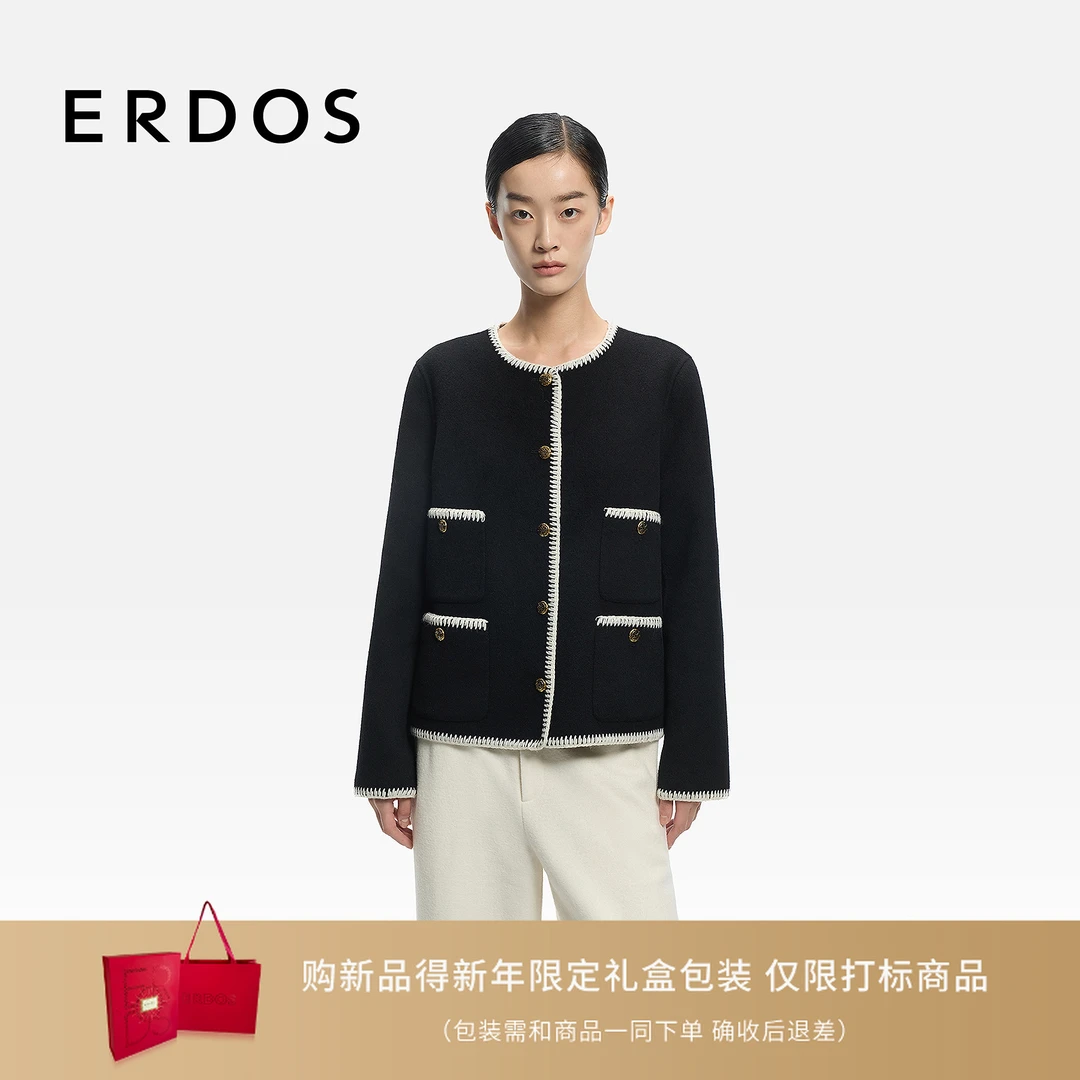 ERDOS 660g绒毛双面毛呢小香风女外套【恋恋花屋】2026年早春新品