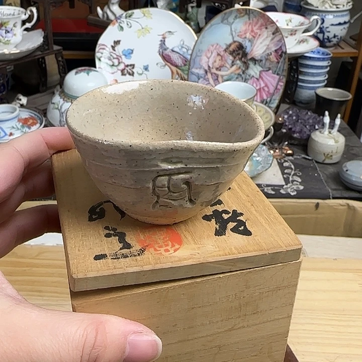 瓷片带款啊啊啊啊啊啊啊