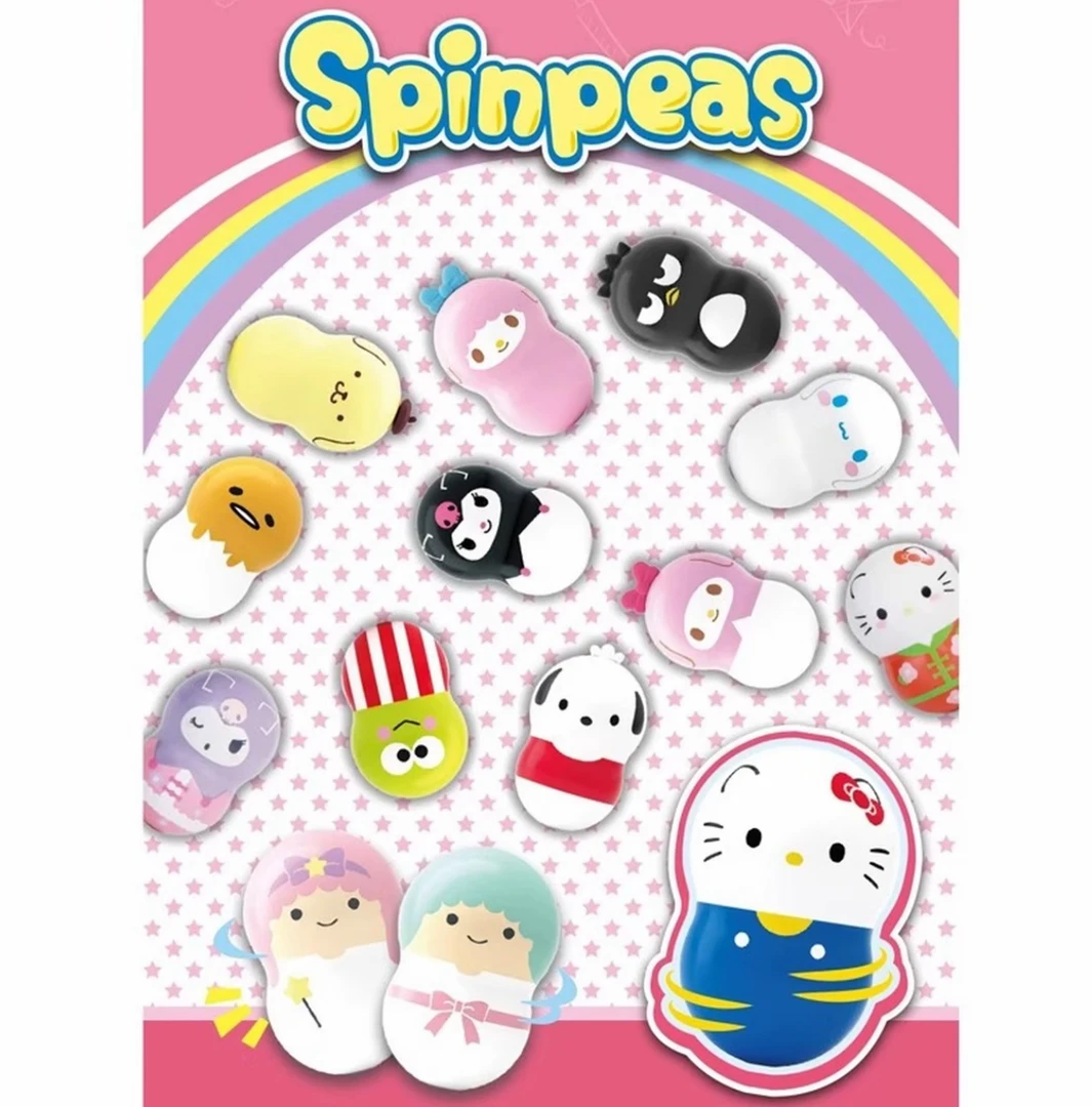 【三丽鸥转转花生不倒翁系列萌粒】三丽鸥系列正版盲盒手办