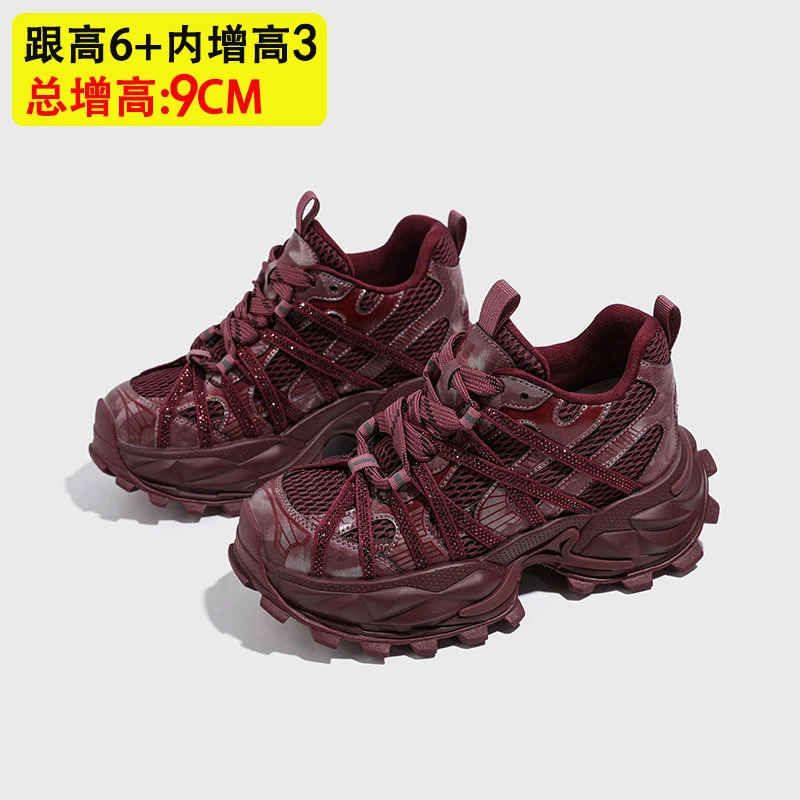 【茹姐专享】香港增高9CM绑带老爹鞋女2025新款百搭运动鞋