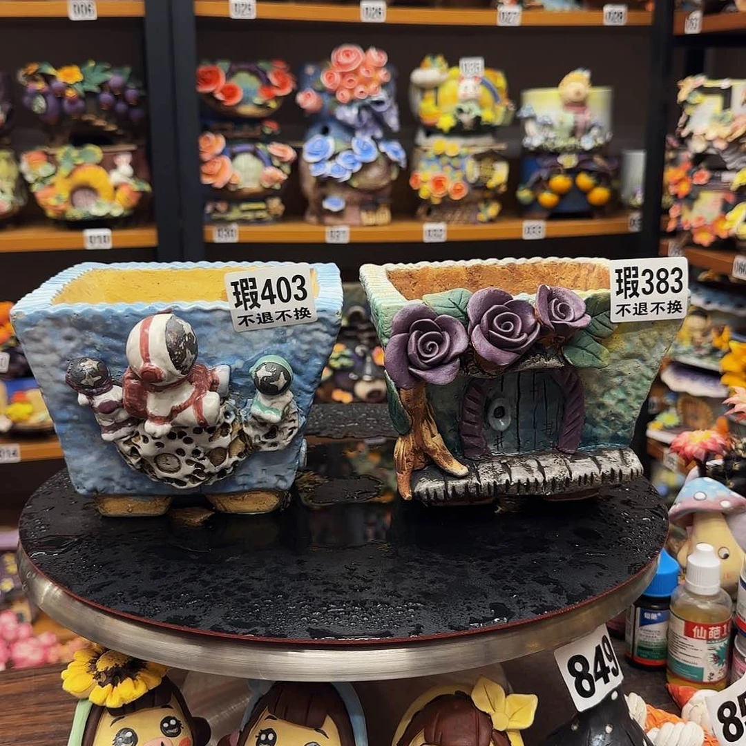 【闪购商品】粗陶手捏