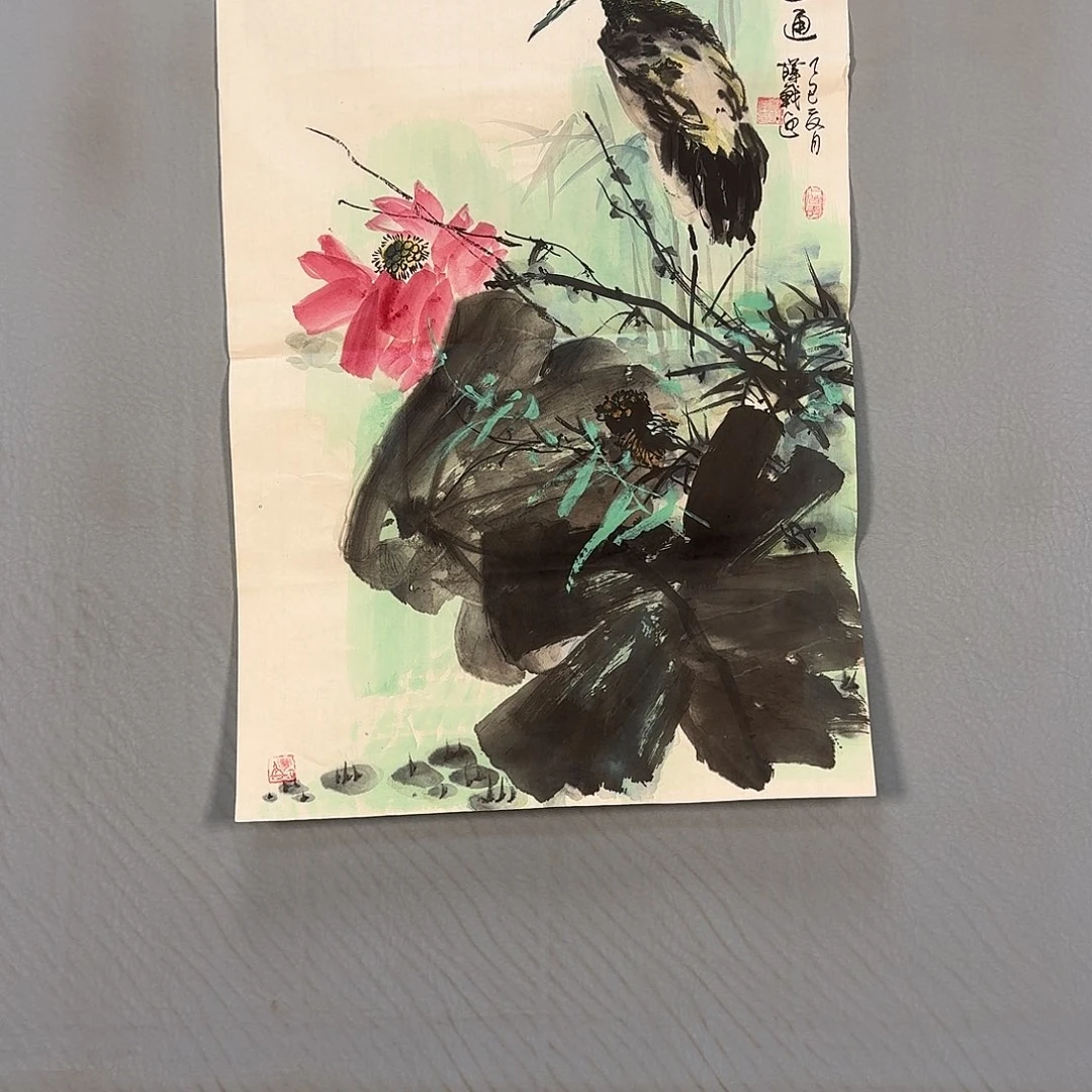 国画664 牡丹一如您的脸颊