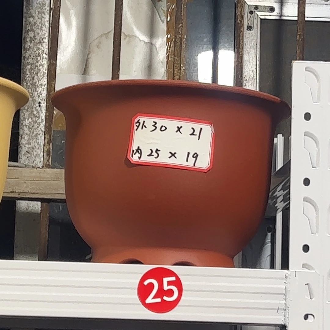 紫砂其他紫砂花盆