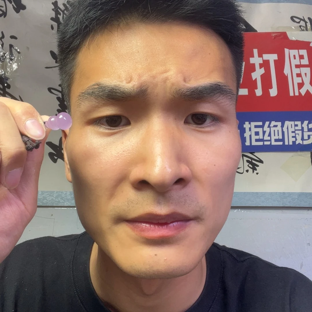 玛瑙/玉髓颈饰未镶嵌葫芦多样性拍一发一