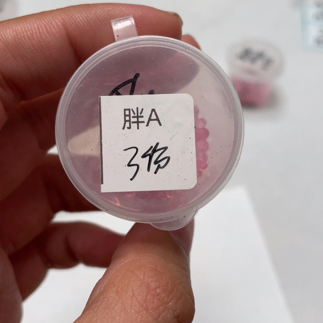 胖叶珍妮✖️冰透月杂20粒