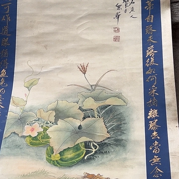 艺***缘琉璃手工艺品手绘手绘手绘手绘