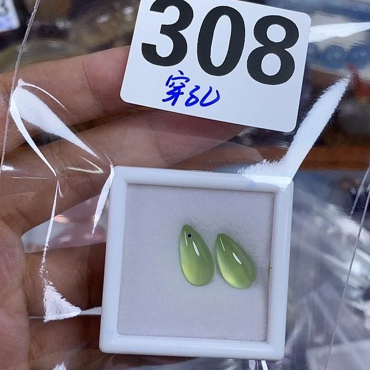 未镶嵌手链水晶?****³