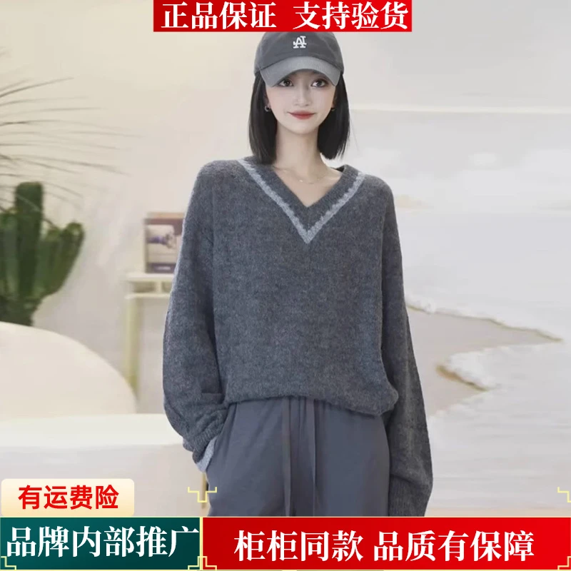 【商场同款】秋冬新款学院风宽松显瘦V领毛衣针织衫女摩登猫1399754