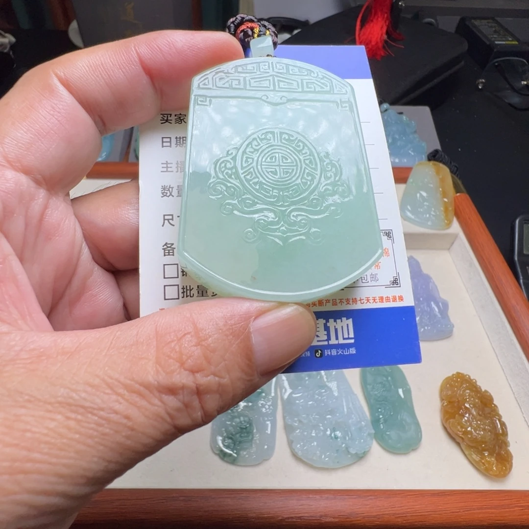 *****颈饰未镶嵌翡翠缅甸翡翠