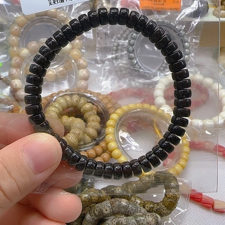 手串星月菩提93黑金椰蒂74单圈
