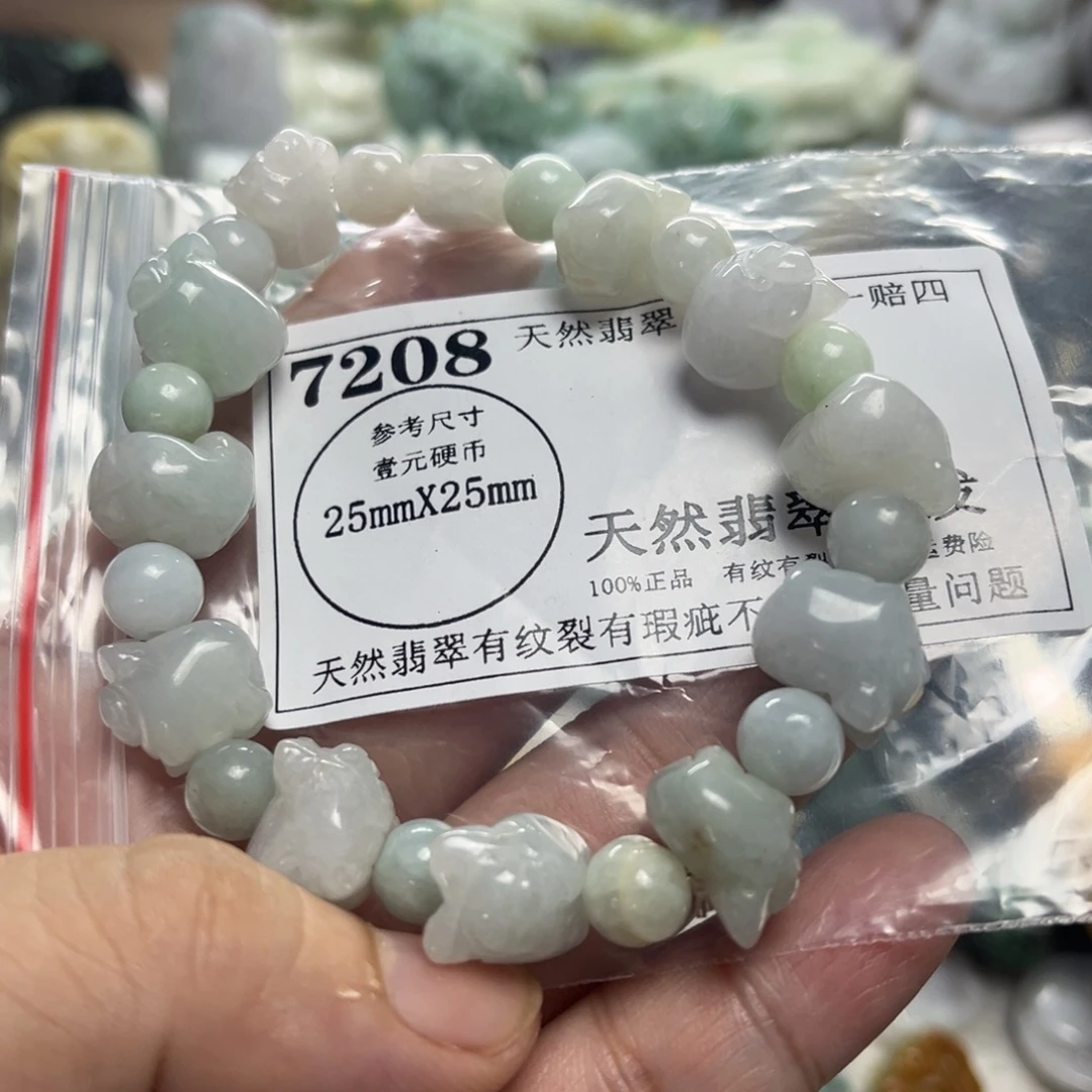 翡翠未镶嵌颈饰7208