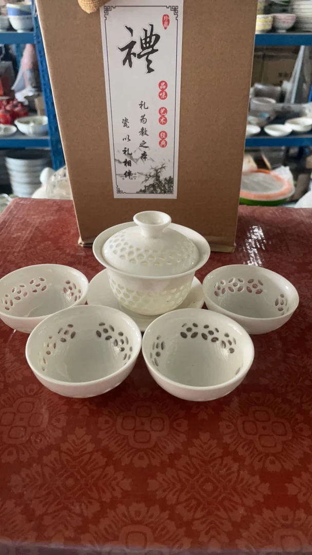 玲珑非镂空可视陶瓷功夫泡茶具家用茶壶茶杯盖碗套装