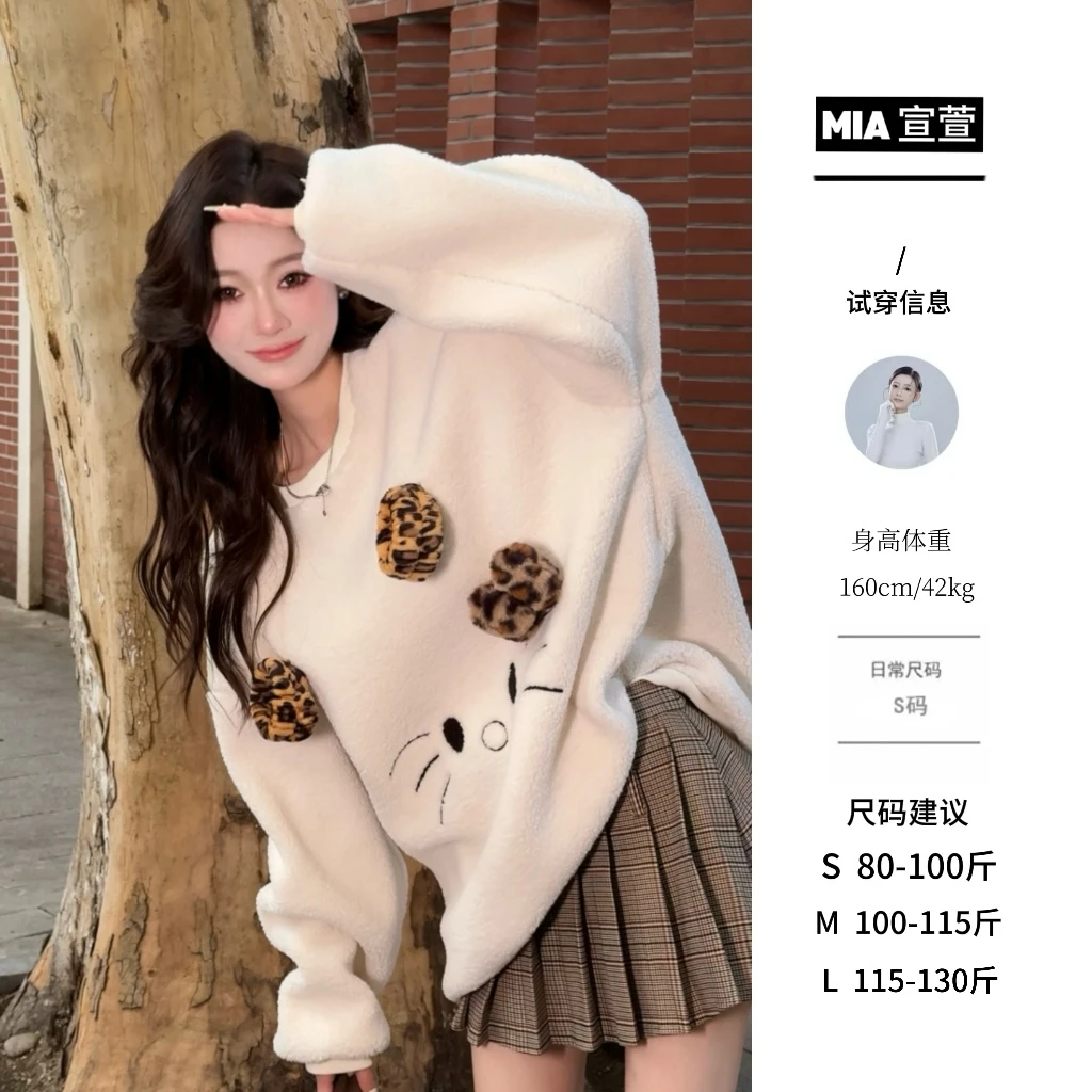萱Xuan●卫衣预Q4WY3819A针织时尚宽松加厚日常卡通秋冬冬季