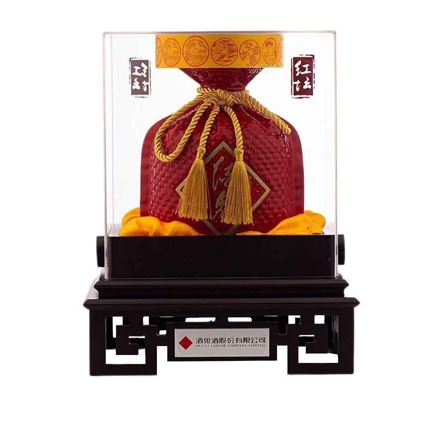 酒鬼红坛2L 馥郁香型白酒52度2000ml