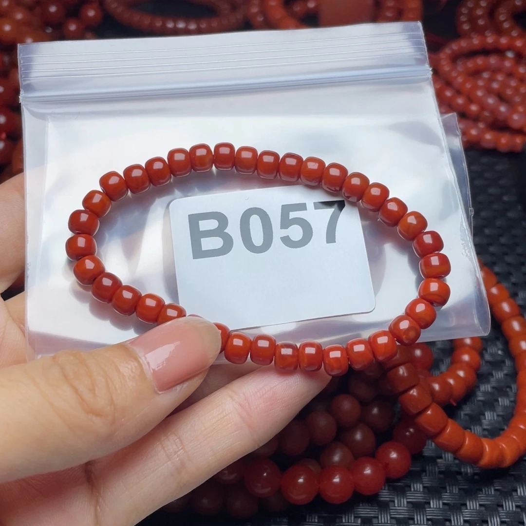 *****未镶嵌手链南红玛瑙