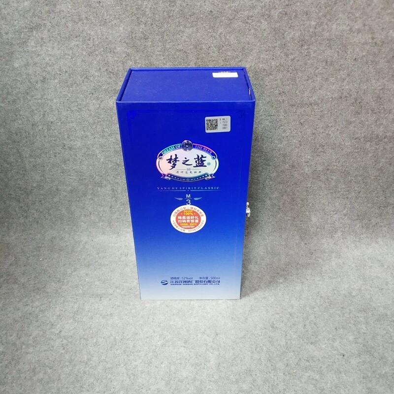 2018年梦三52度500ml-M25GH003936-04