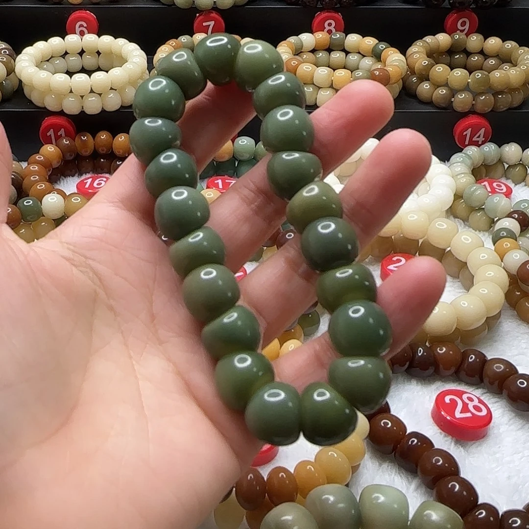 菩提根/象牙果吊坠